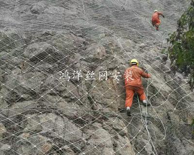 防護(hù)網(wǎng)安裝流程