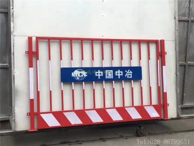 基坑圍欄網(wǎng)